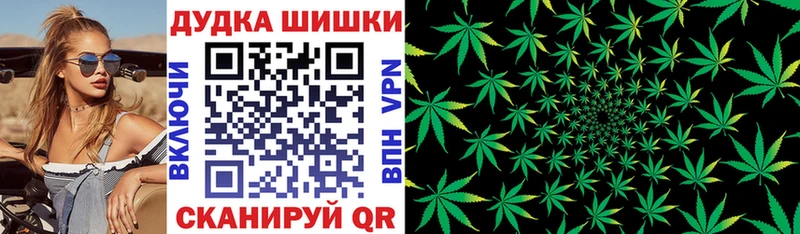 Купить Канабис  Экстази  Кокаин  Псилоцибиновые грибы  Меф  ГАШ  АМФЕТАМИН  Ликино-Дулёво