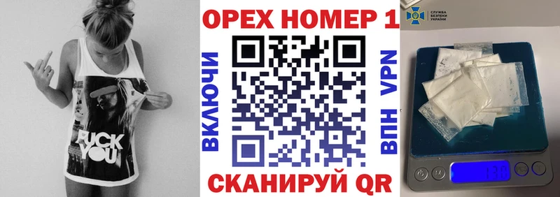 COCAIN Эквадор  Купить где  Ликино-Дулёво 