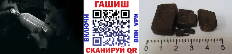 ГАШИШ VHQ  Купить закладки  Ликино-Дулёво 