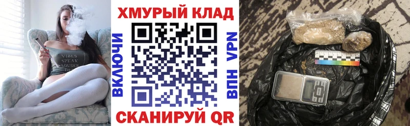 ГЕРОИН белый  Купить  Ликино-Дулёво 