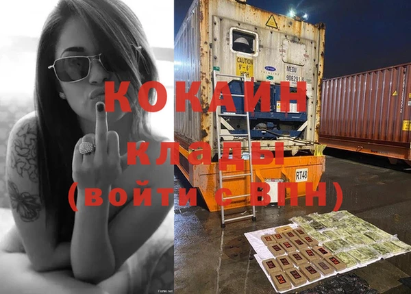 круглые Бронницы