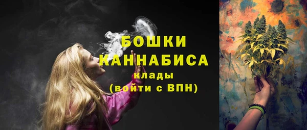 хмурый Бугульма