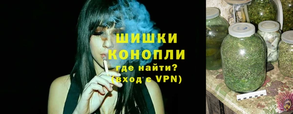 прущие крисы Верхний Тагил