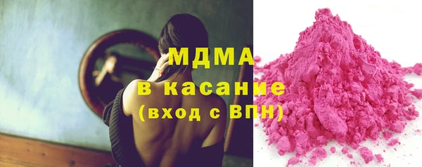 прущие крисы Верхний Тагил