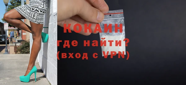 прущие грибы Верхнеуральск