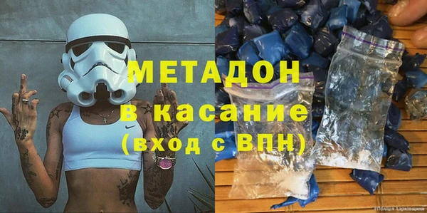 прущие грибы Верхнеуральск