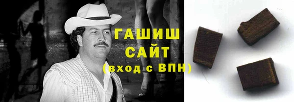 кристаллы Верея