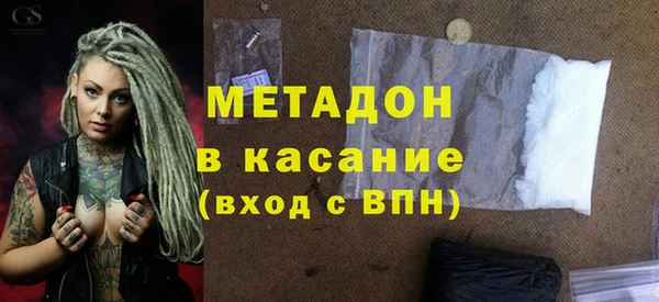 прущие грибы Верхнеуральск
