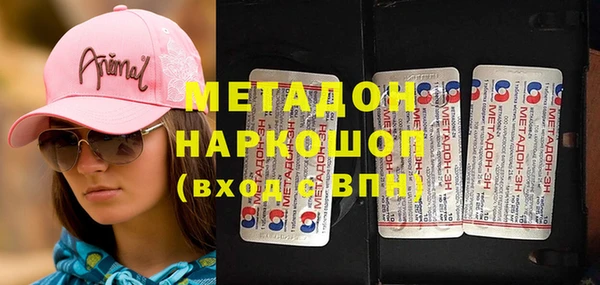 хмурый Бугульма
