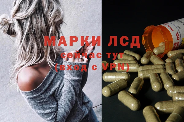 прущие крисы Верхний Тагил