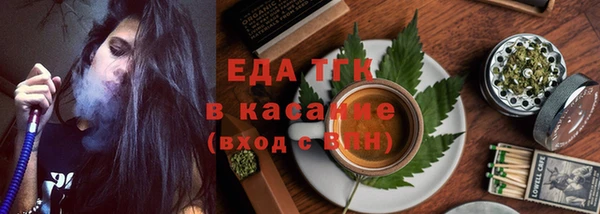 прущие крисы Верхний Тагил