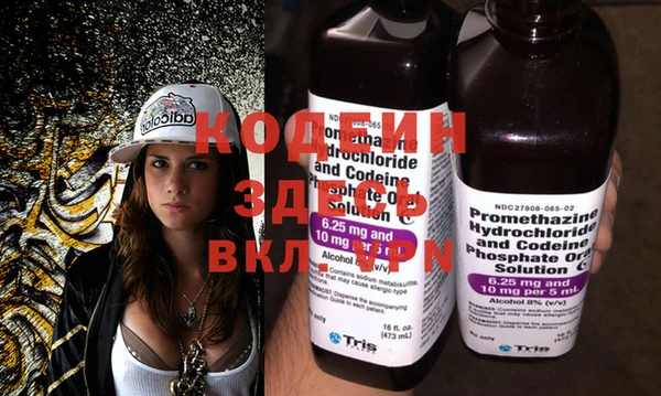 круглые Бронницы