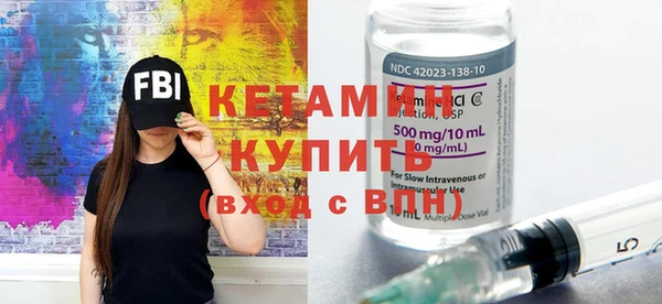 прущие грибы Верхнеуральск