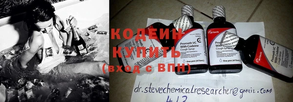 прущие грибы Верхнеуральск