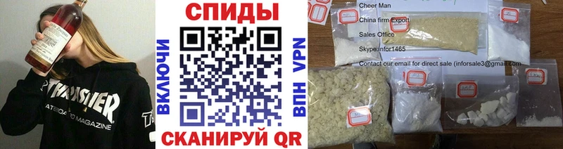 Купить закладки  Ликино-Дулёво  МЕТАМФЕТАМИН Methamphetamine 