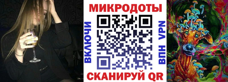 Псилоцибиновые грибы ЛСД  Купить закладки  Ликино-Дулёво 